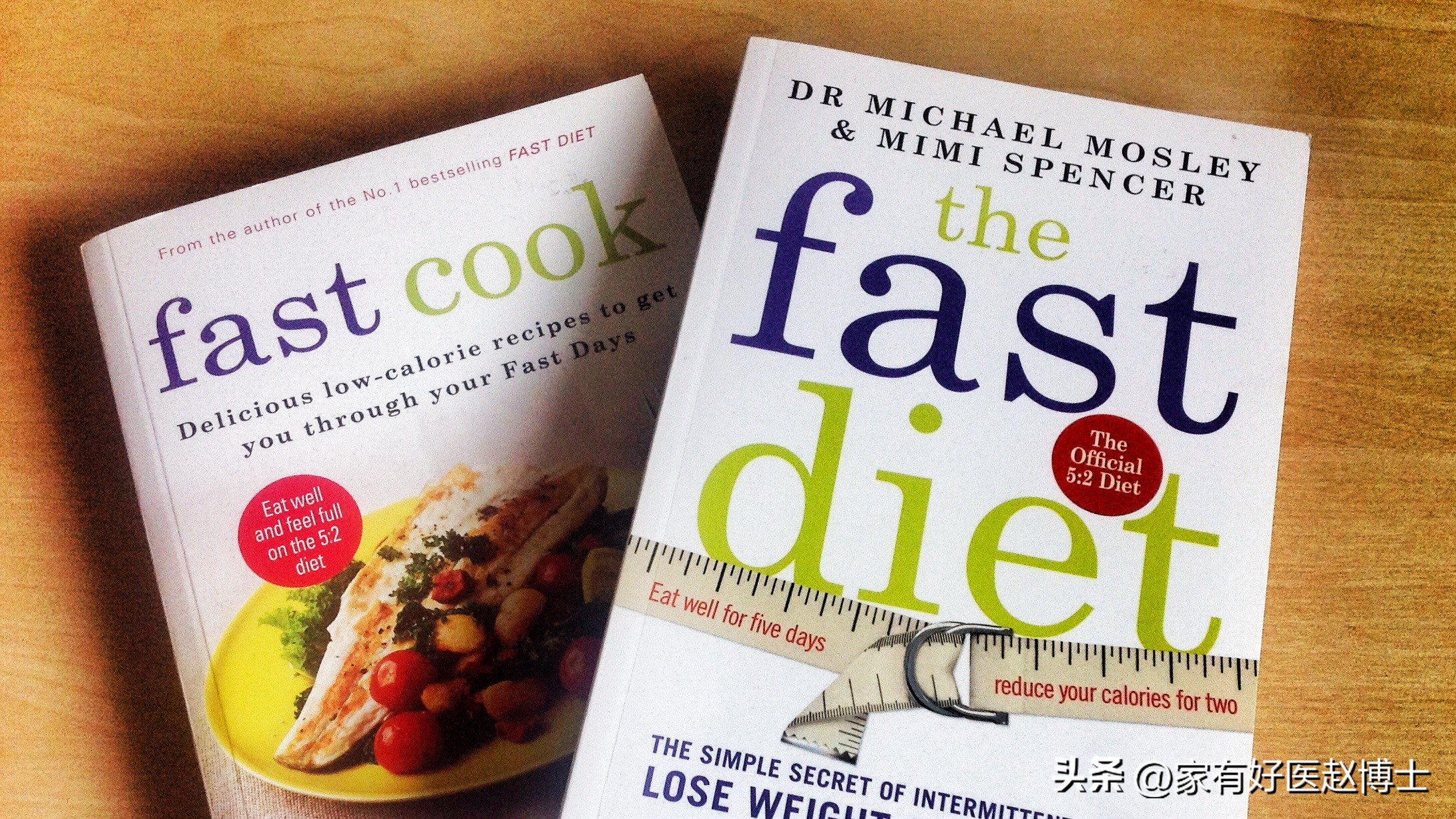 间歇性断食详细讲解,什么是间歇性断食具体如何操作