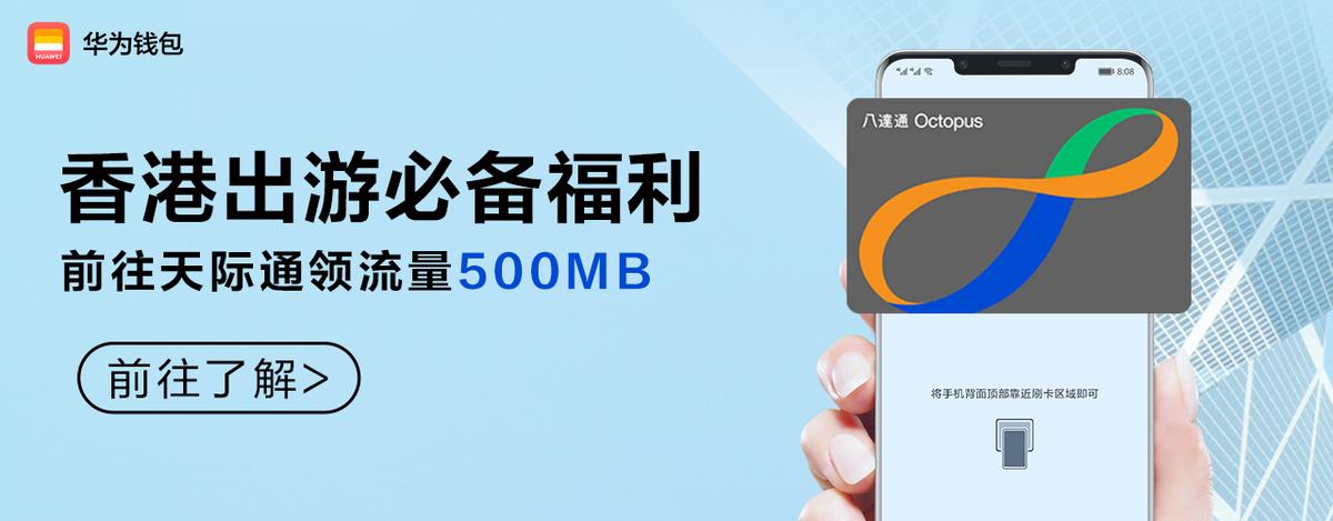 五一出境旅游推荐,五一节出国旅游攻略