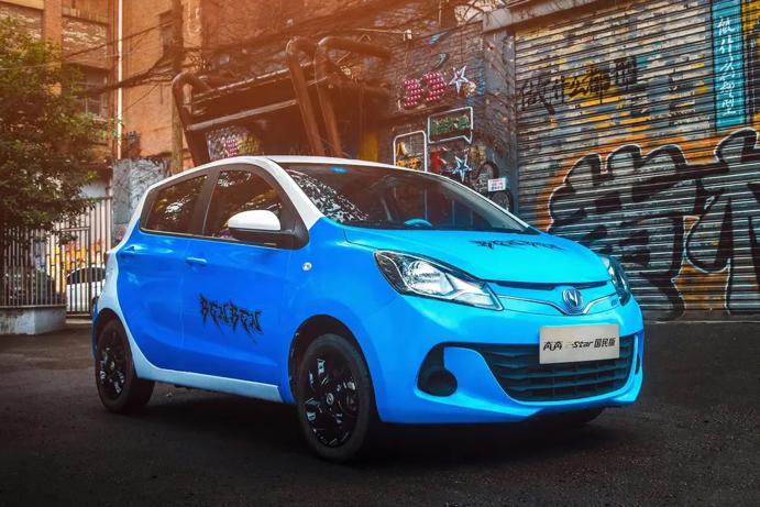 长安e-star最新报价,长安e-star选哪款