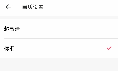 苹果手机如何压缩图片大小,苹果如何添加图片压缩的快捷指令