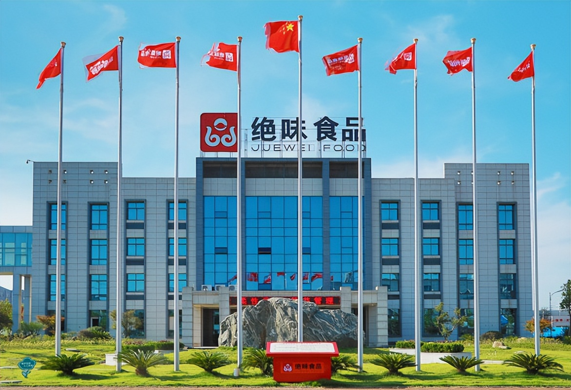 绝味鸭脖火速开一万家店的秘密,绝味鸭脖一年卖出30亿