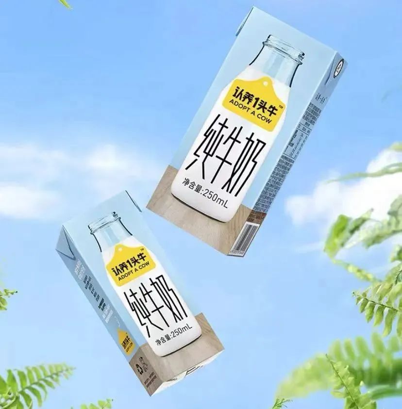 解读100个食品品牌丨红海缝隙杀出的乳品独角兽“认养一头牛”!