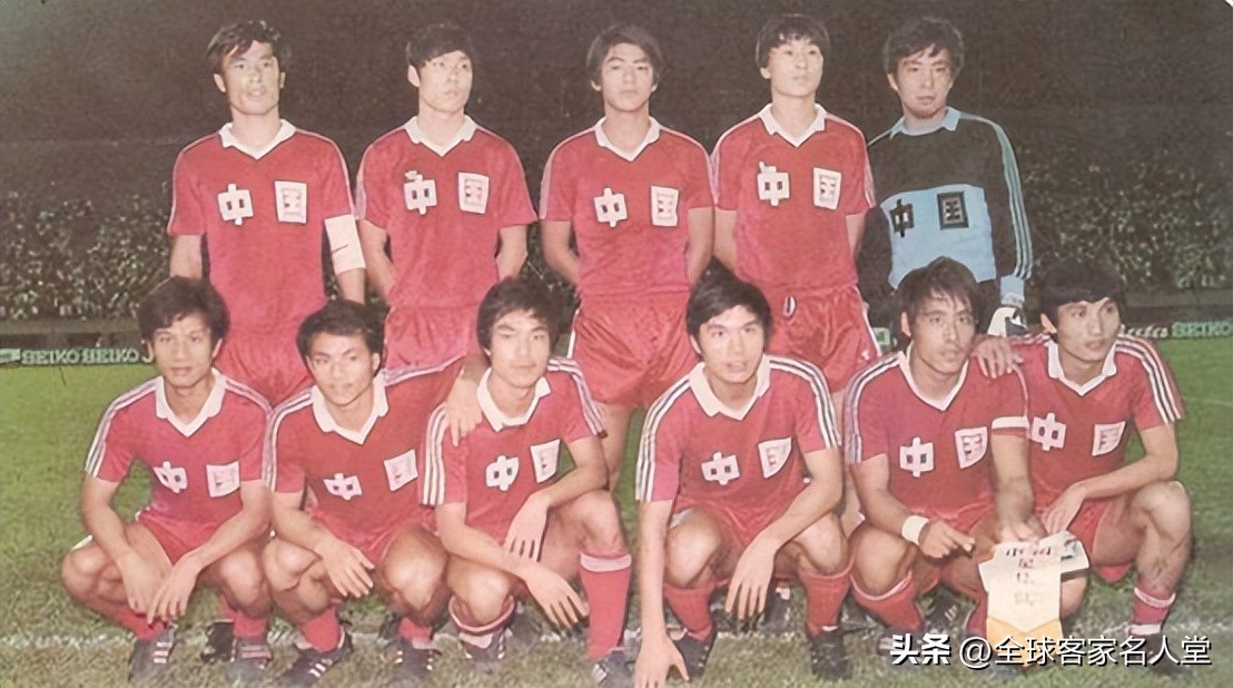 梅州足球发展史,梅州客家足球发展史