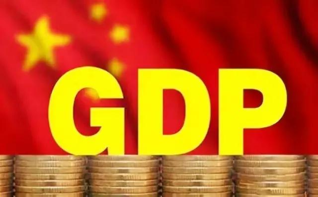 稳股市比稳增长更重要,中央对活跃股市的最新政策