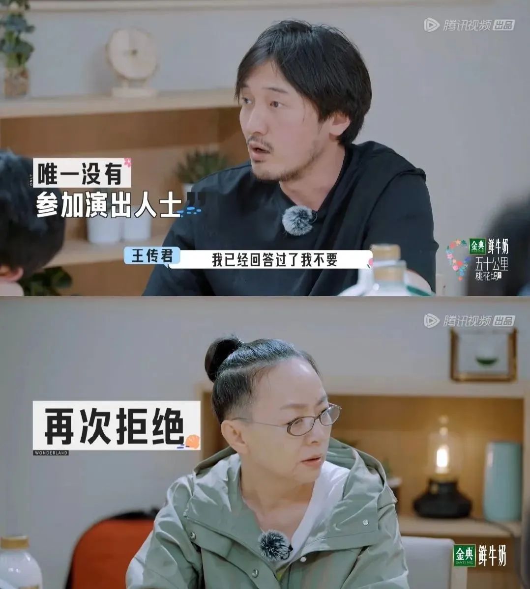 瀹嬩腹涓逛綆鎯呭晢鏃跺埢,瀹嬩腹涓规嫑浜虹儲