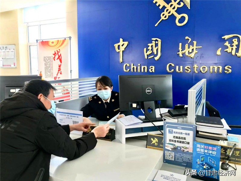 稳订单增活力降成本兰州海关助我省近亿元出口货物享惠RCEP