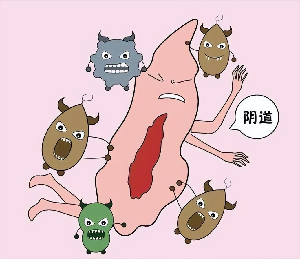 阴道炎拖着不治疗会有什么危害？