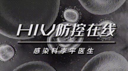 艾滋病注意事项及饮食,艾滋病患者饮食要注意哪些