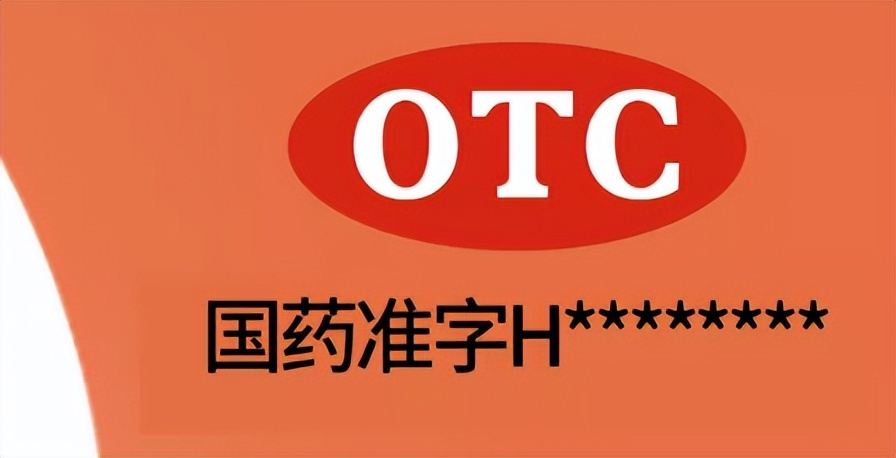 感冒怎么区别自己是风寒还是风热,感冒是风寒还是风热有什么区别
