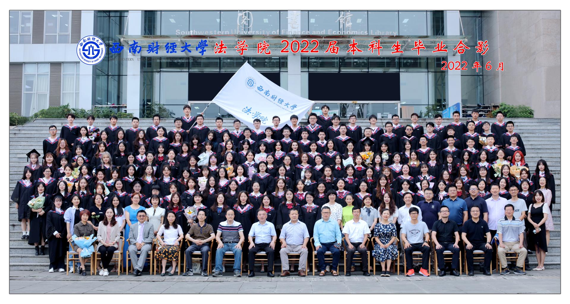 法学专业色弱可以报吗,法学就业亮红牌