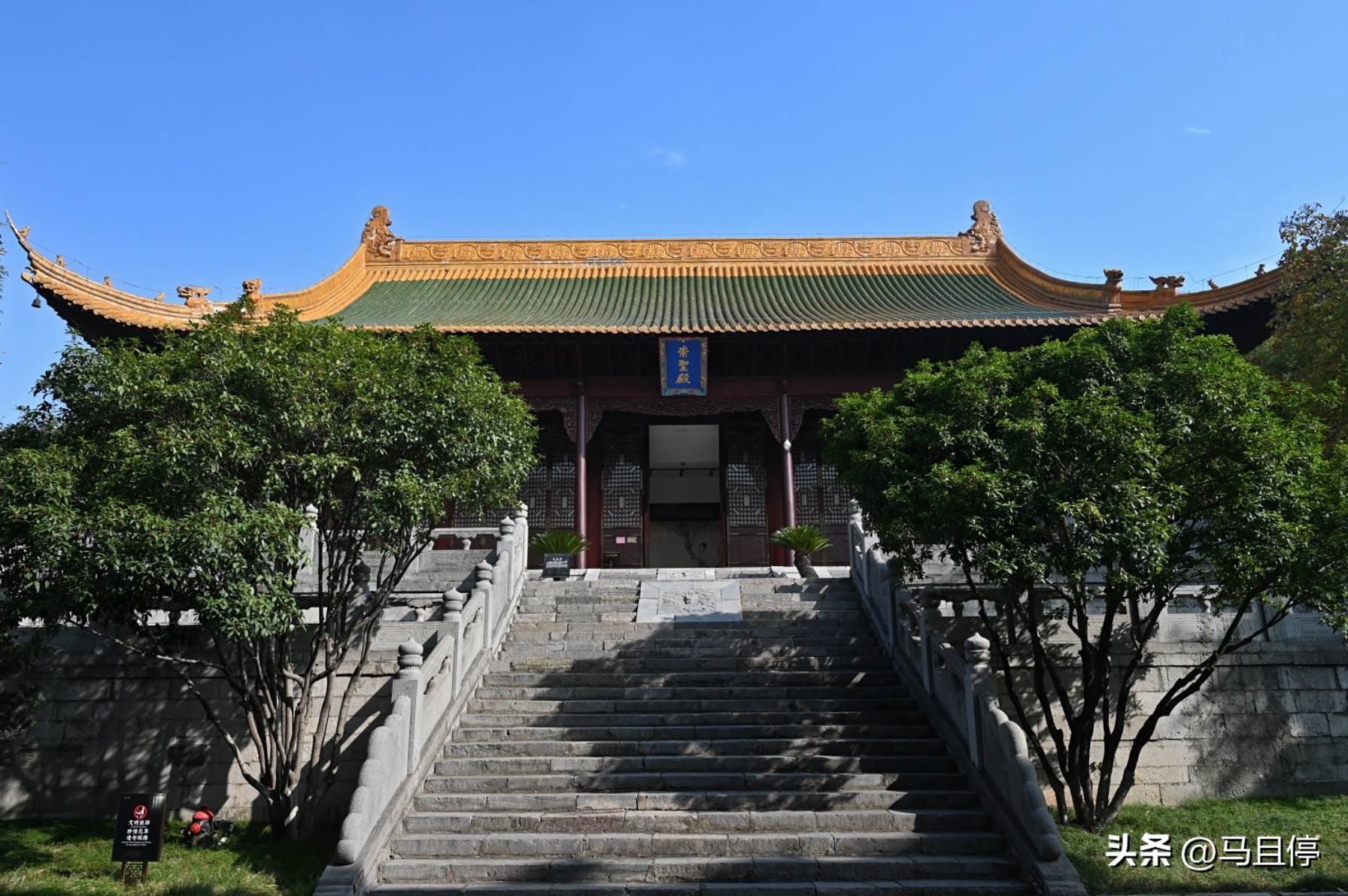 朱元璋什么时候给南京改名的,历史上南京最高建筑