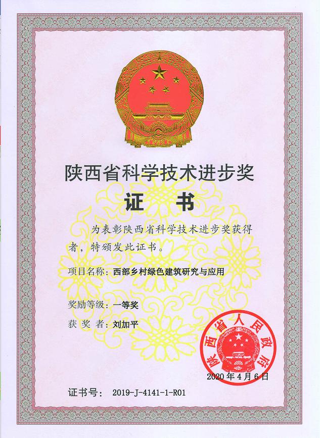 这所双非院校太低调！三大学科取得重大突破，或成下一轮高校黑马