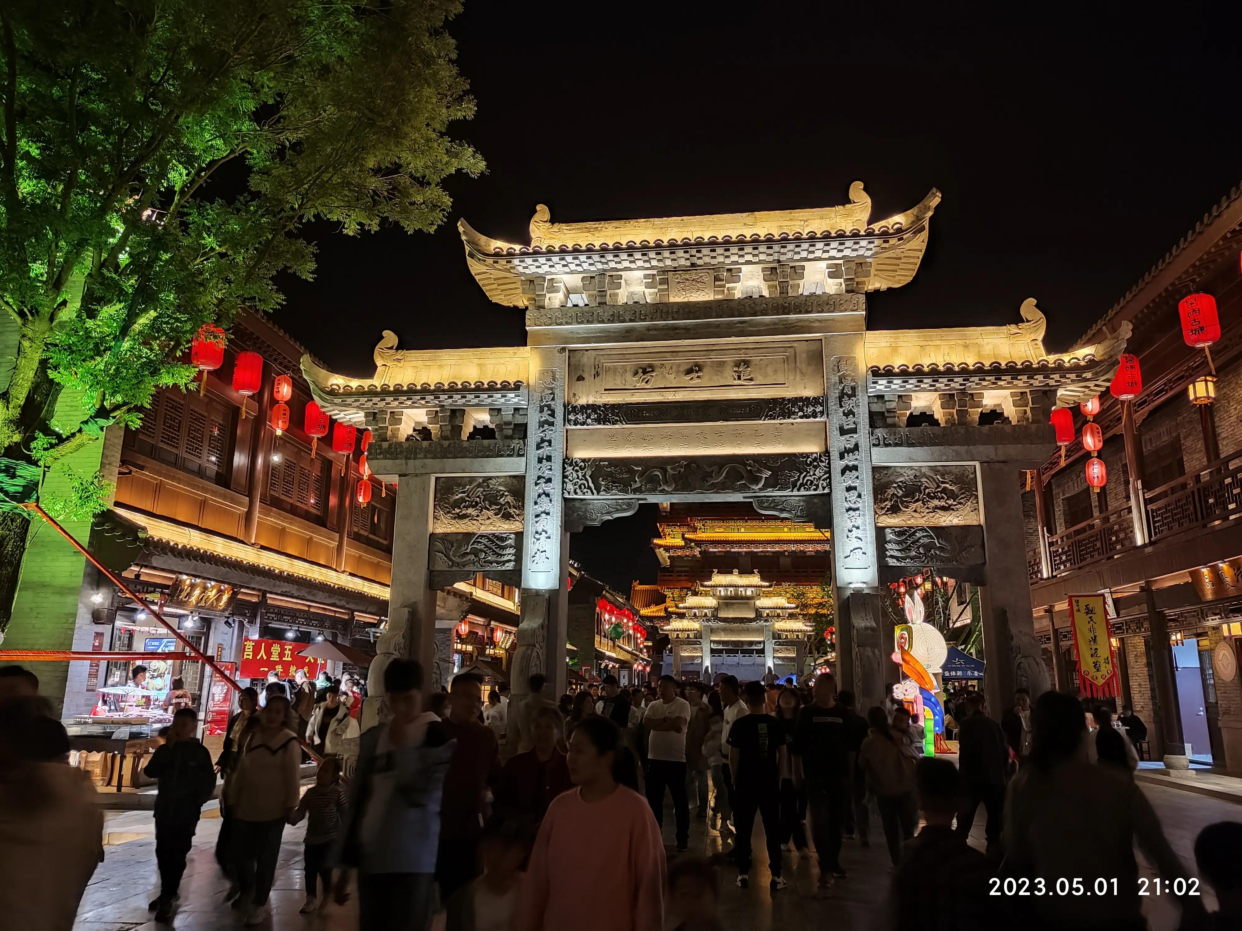 安阳城建最新规划,安阳城建在河南省什么水平