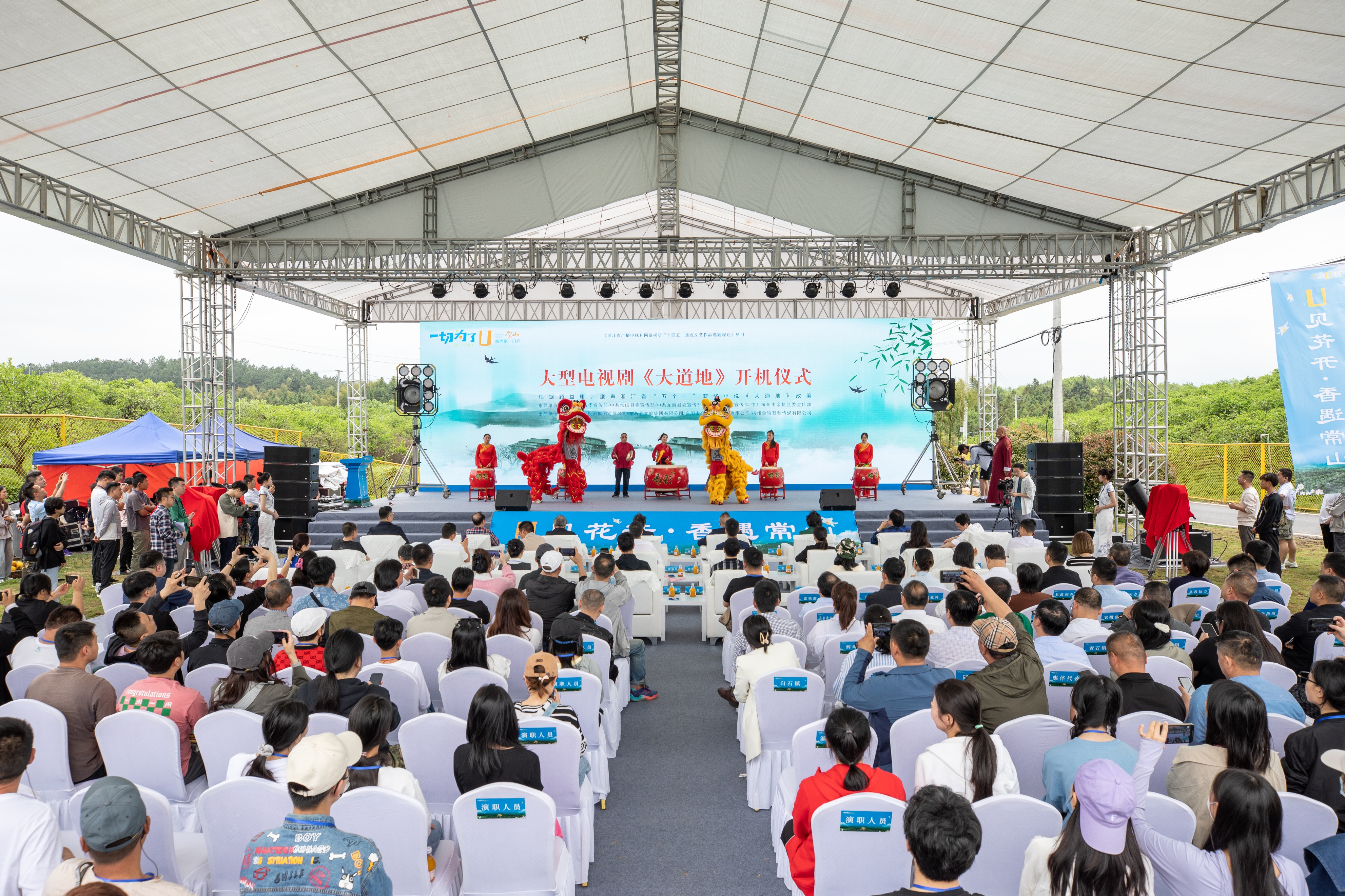 反映中国农村向城市变迁的纪录片,中国农村改革40年纪录片