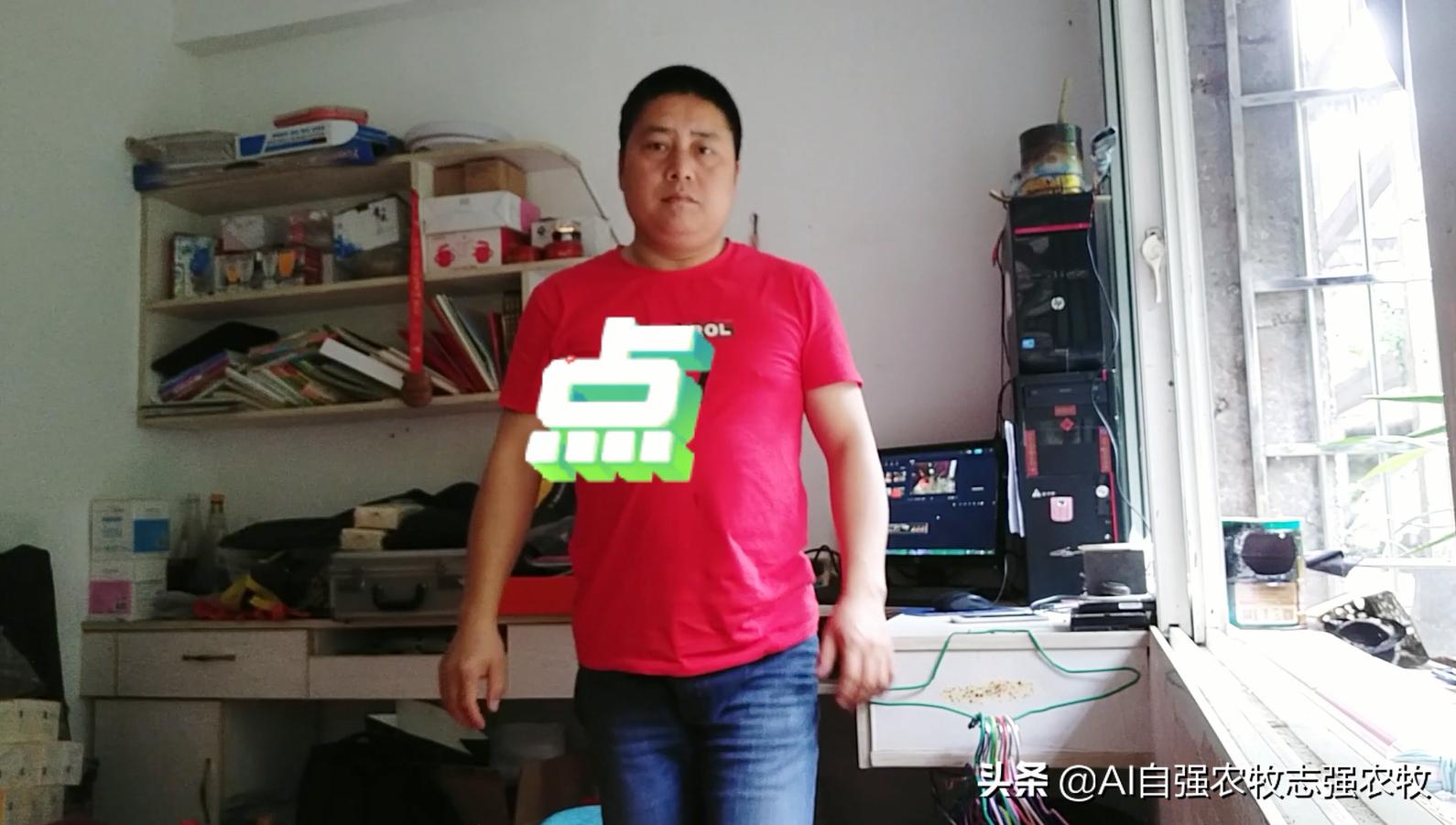 猛火炉怎么操作视频,猛火炉视频