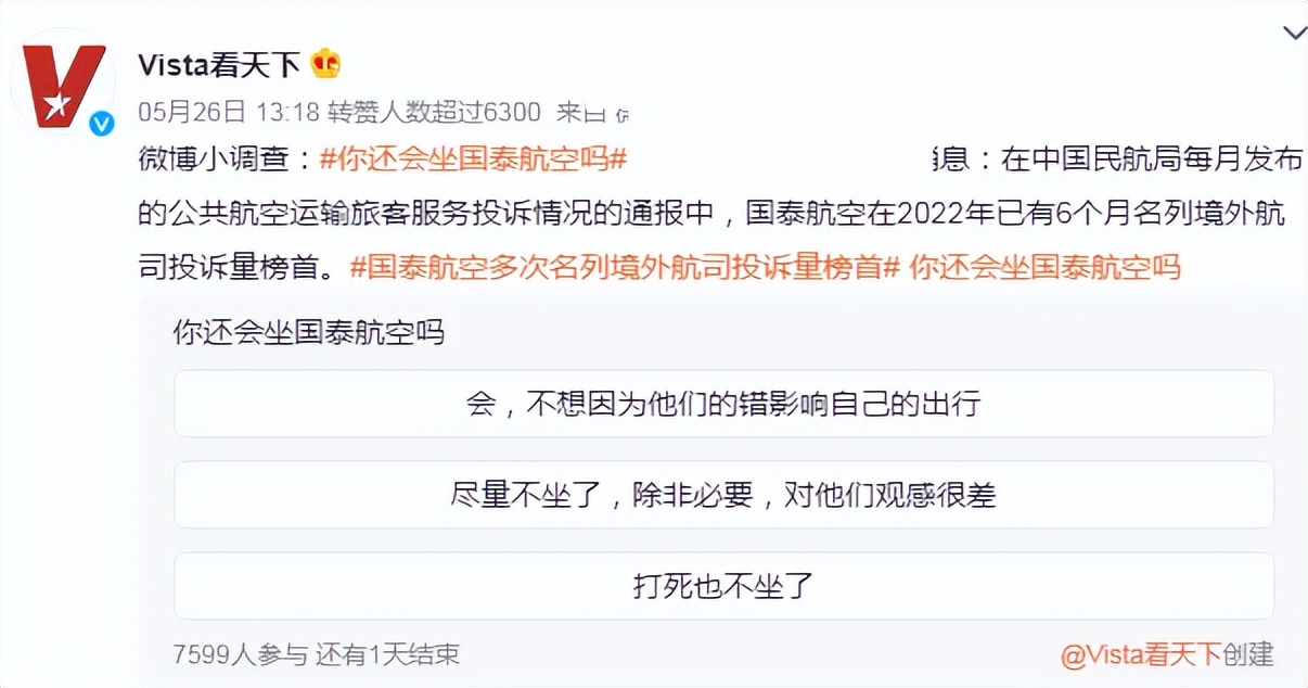 凤凰卫视战地女记者闾丘露薇近况,闾丘露薇和柴静是如何看待新闻的