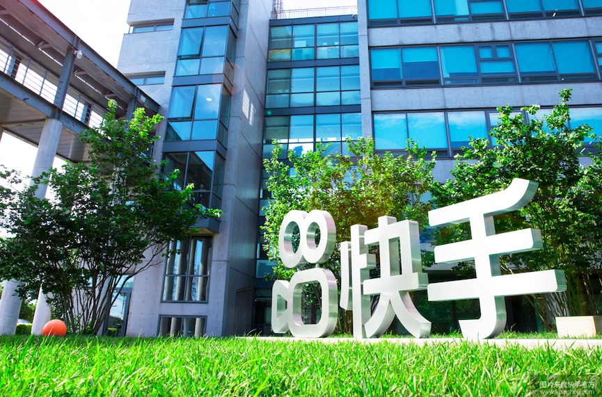 快手体育类是什么,快手有足球赛事吗