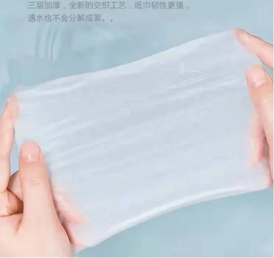 婴儿专用超柔纸巾抽纸,婴儿纸巾宝宝专用100抽