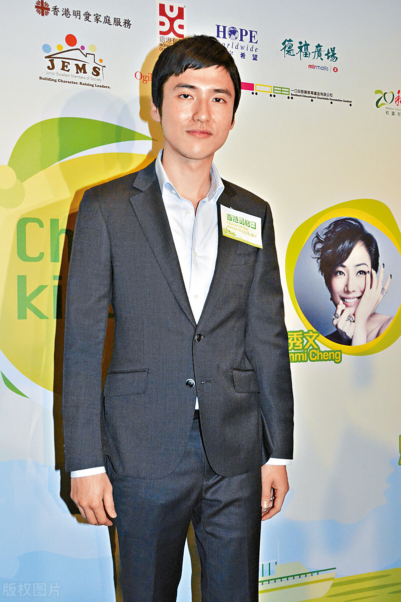 香港玩具大王之子,潮州澄海玩具大王