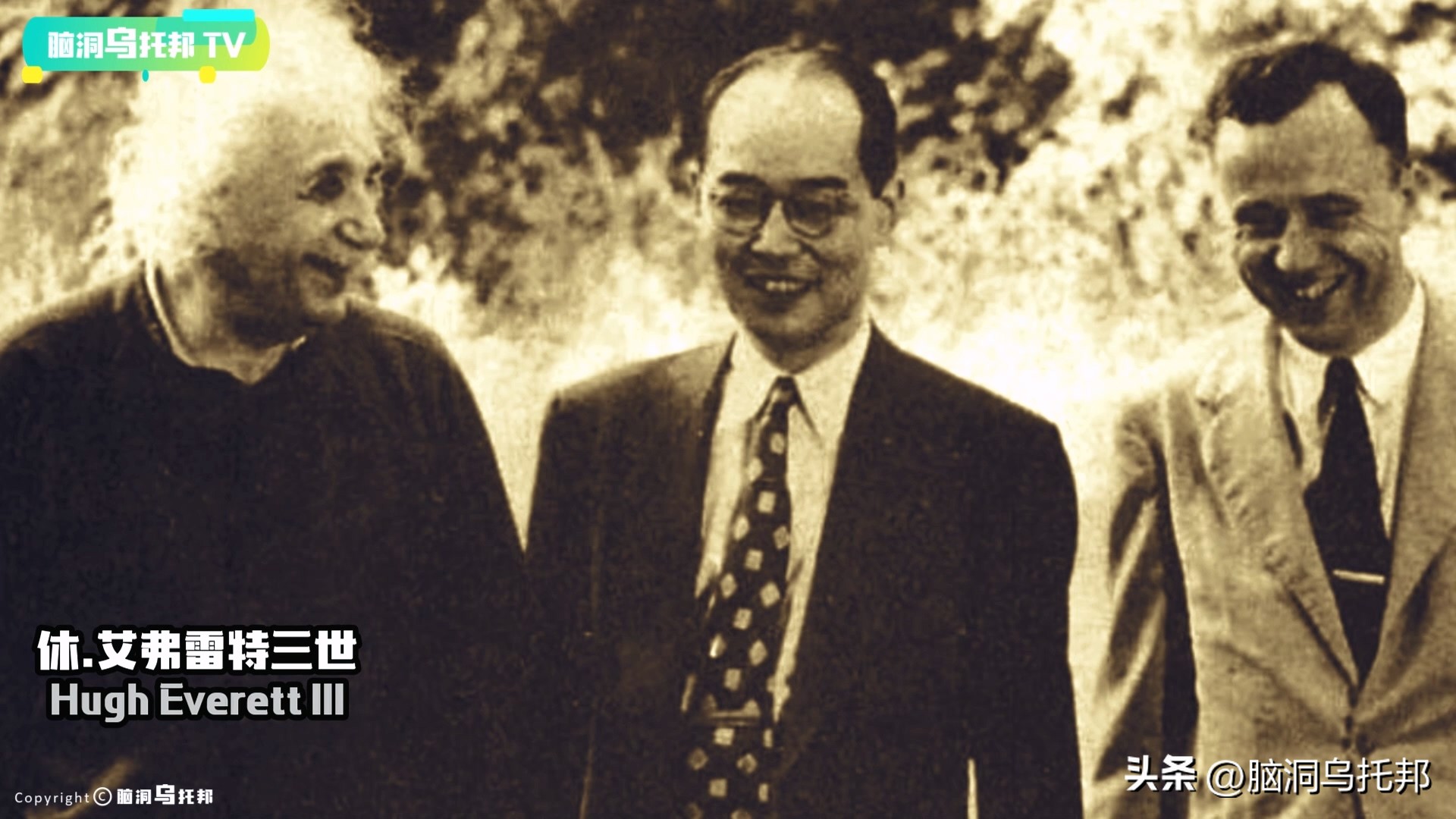 爱因斯坦说的平行宇宙真的存在吗,爱因斯坦的广义相对论平行宇宙