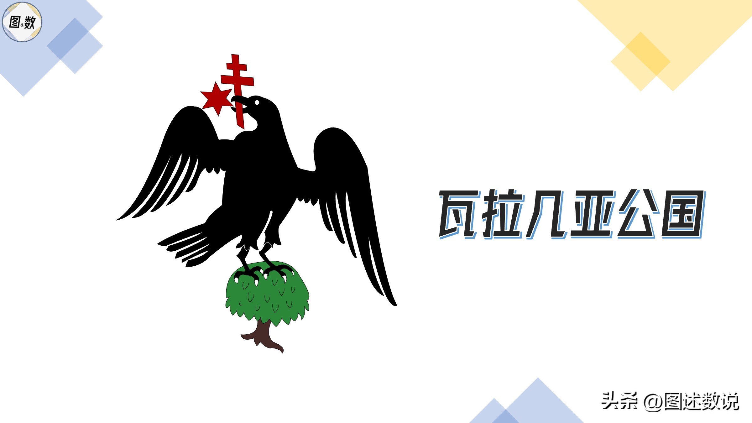 安道尔vs摩尔多瓦比赛预测,罗马尼亚乍得摩尔多瓦安道尔国旗