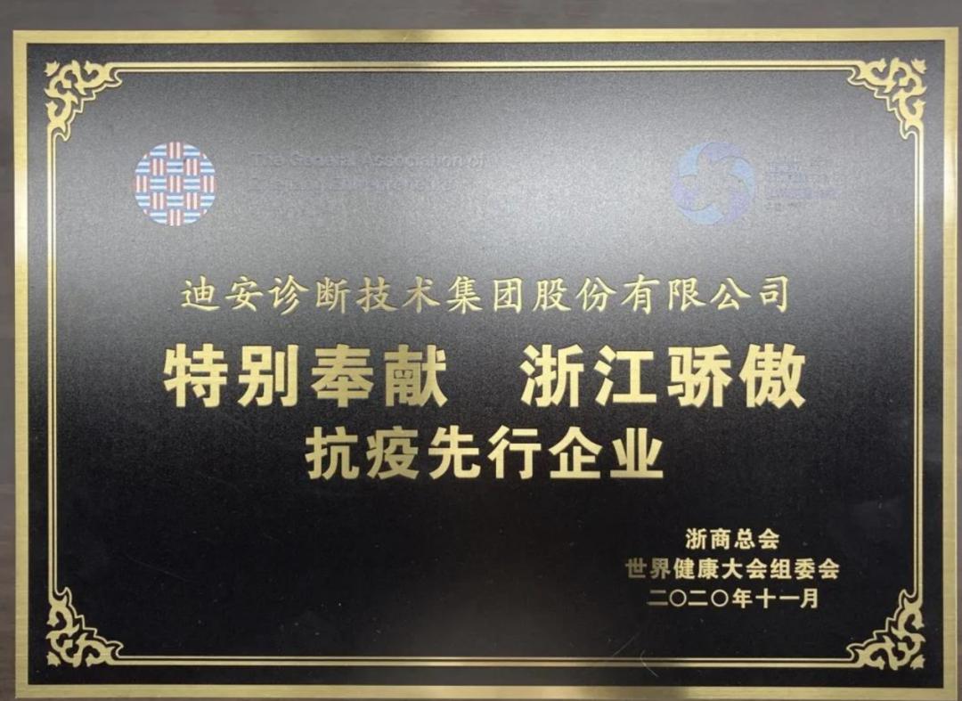 鍖婚櫌鍚堜綔杩畨璇婃柇,鎴戞槸鏉板嚭闆囦富