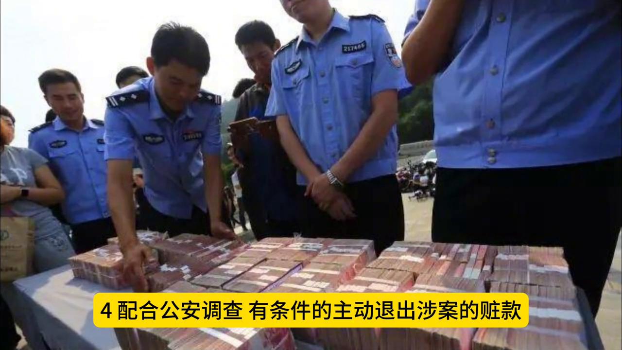 银行卡被异地冻结半年解冻又续冻,银行冻卡一般多久解冻