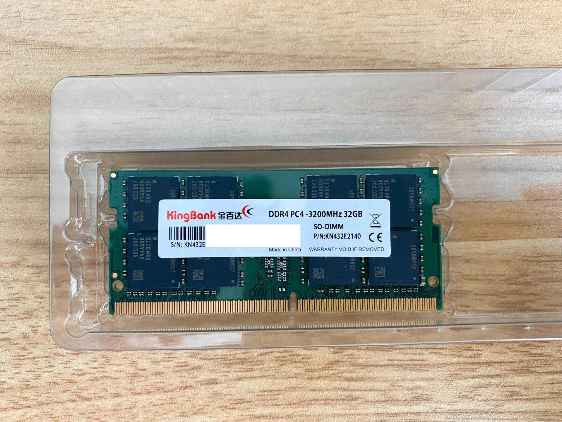 笔记本电脑扩容硬盘教程,笔记本电脑加装旧硬盘详细教程