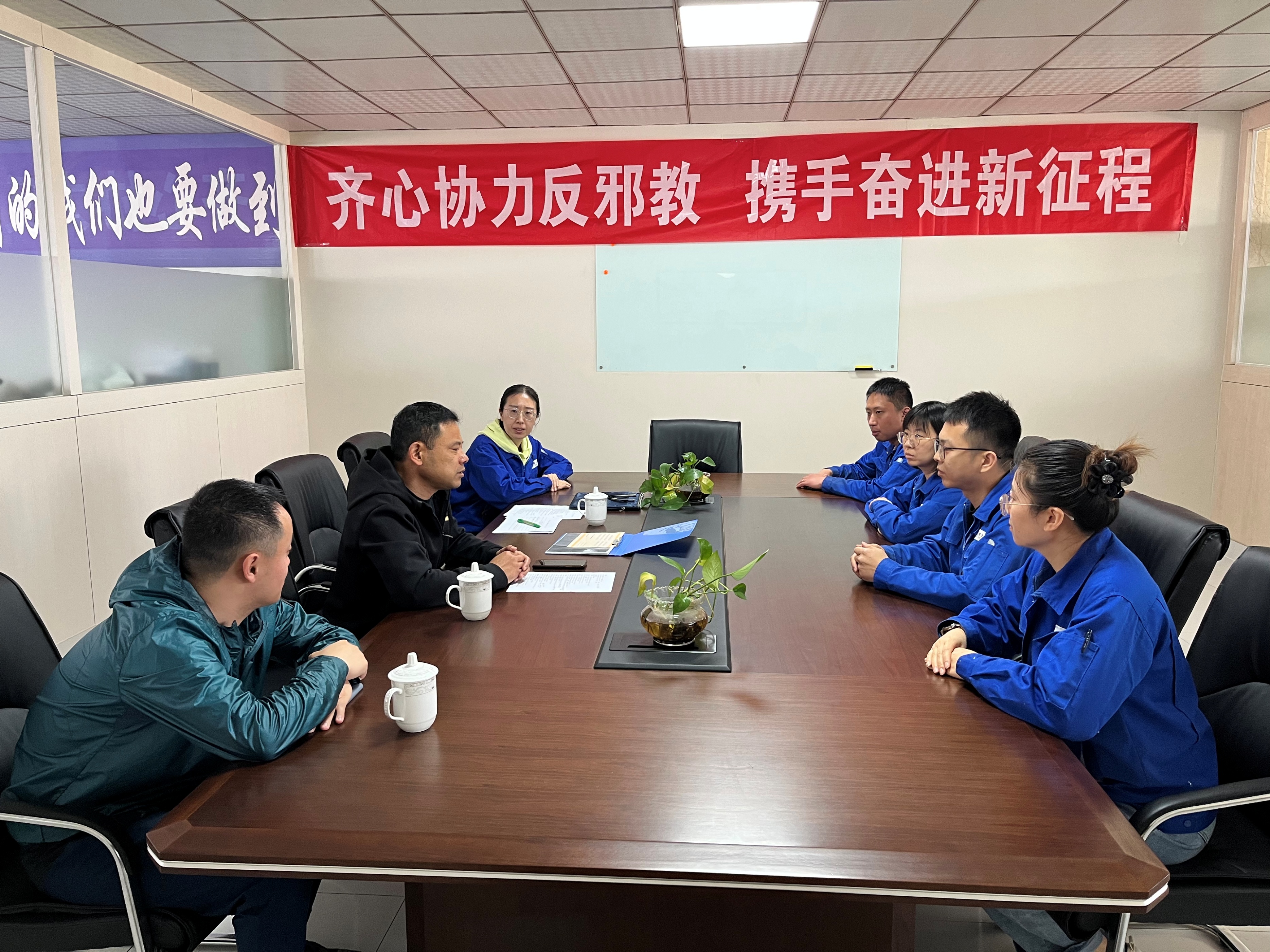 昌邑市政法委开展“齐心协力反*教邪**携手奋进新征程”反*教邪**主题宣传活动