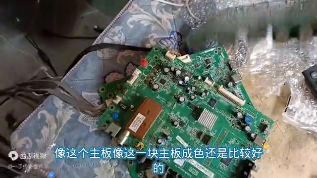 液晶电视机换主板要注意什么问题,换板大师