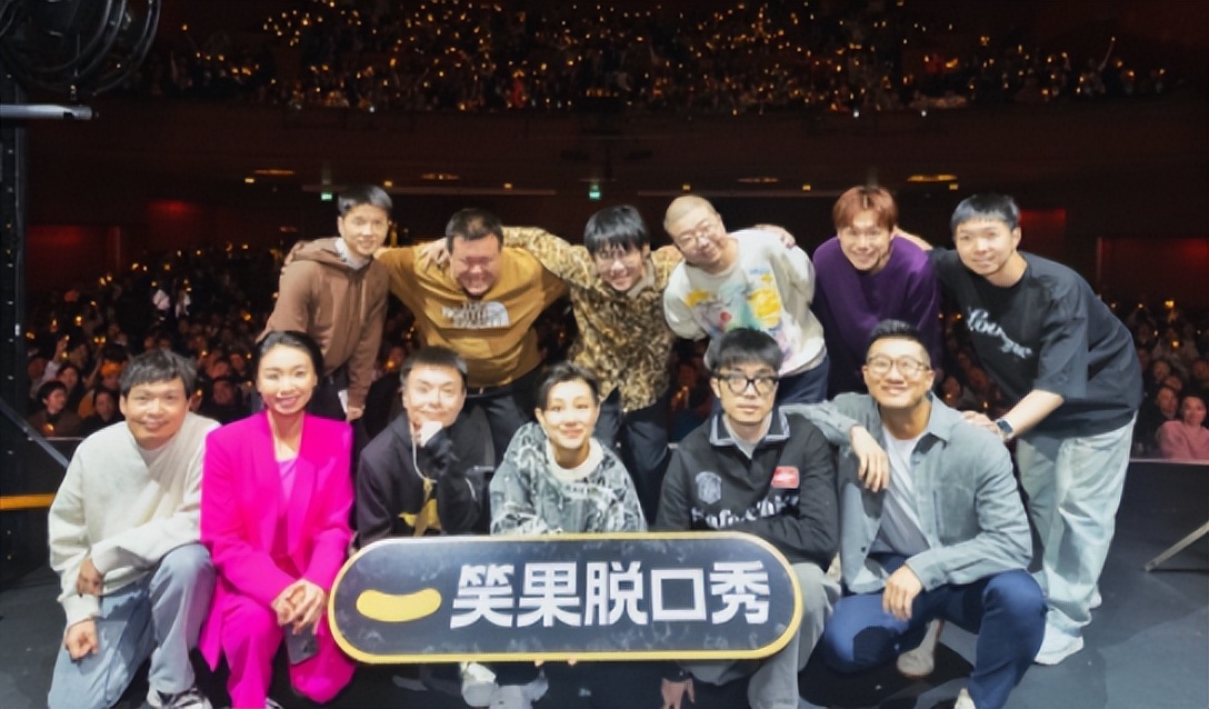 “狗喻”人民子弟兵，House引发众怒，遭到官媒痛斥已被封杀