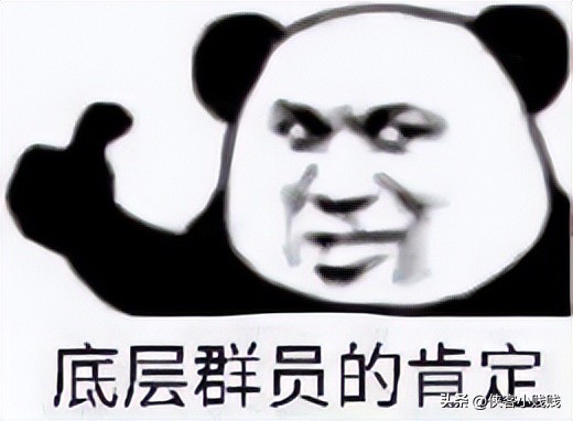 梦幻西游17段宝石扔错人了,17级宝石事件