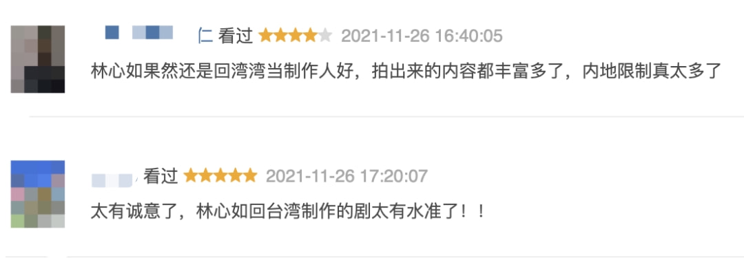 扒一扒林心如当年的黑料,林心如的黑料是真实的吗