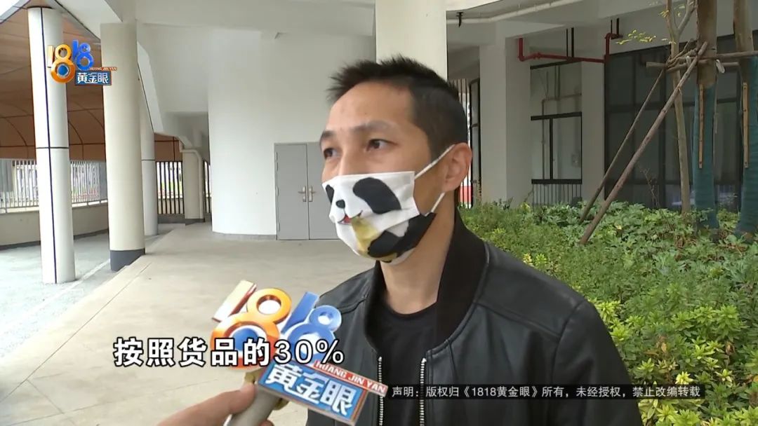 3小时直播买苹果,直播间买苹果靠谱吗