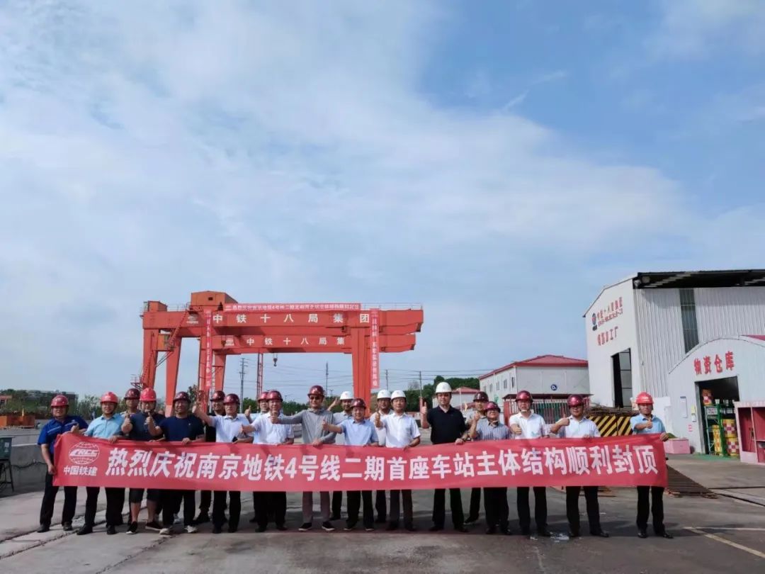 南京20条地铁最新进展,南京15条地铁