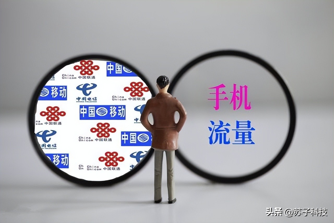 电信国内通用流量100g是什么套餐,电信副卡流量无限量套餐