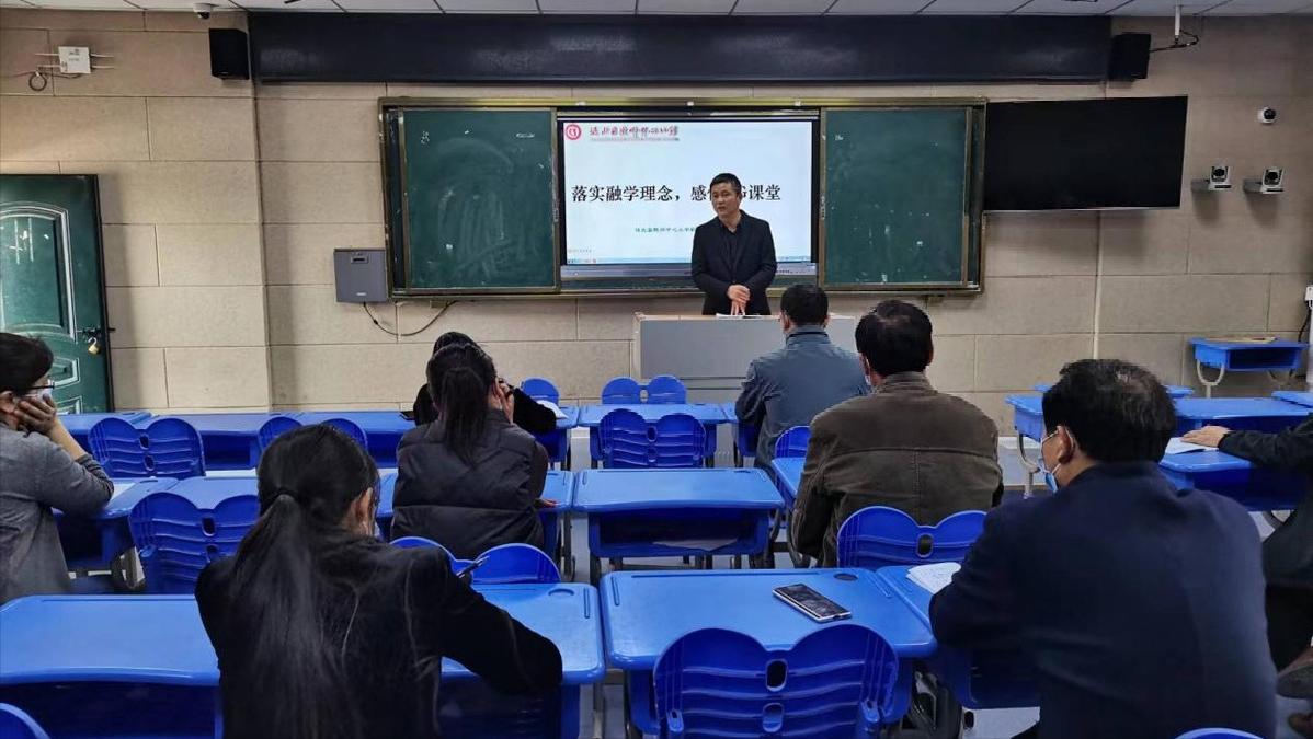 涟水县陈师中心小学参加全县小学数学教学研讨活动