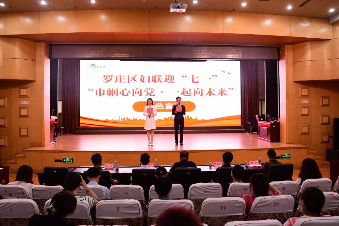 创城街道曝光问题整改,临沂罗庄区营商环境调查