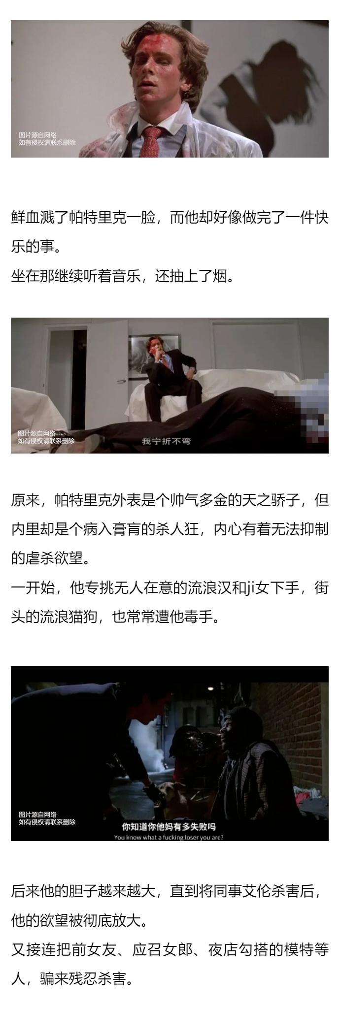 高能预警做好防范,高能预警提前准备好50张照片