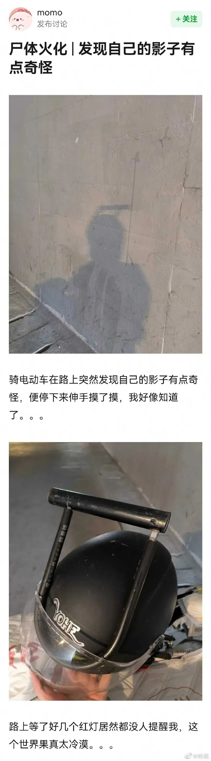 萧敬腾求婚50岁经纪人谈了多少年,萧敬腾求婚50岁经纪人多久结婚