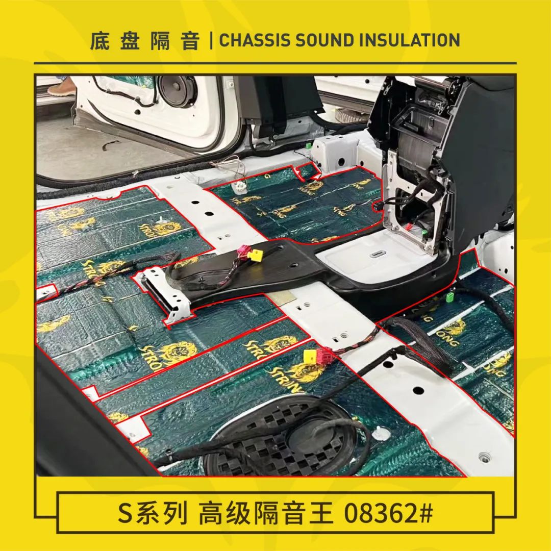 大众揽境隔音多少分贝,大众揽境隔音效果如何