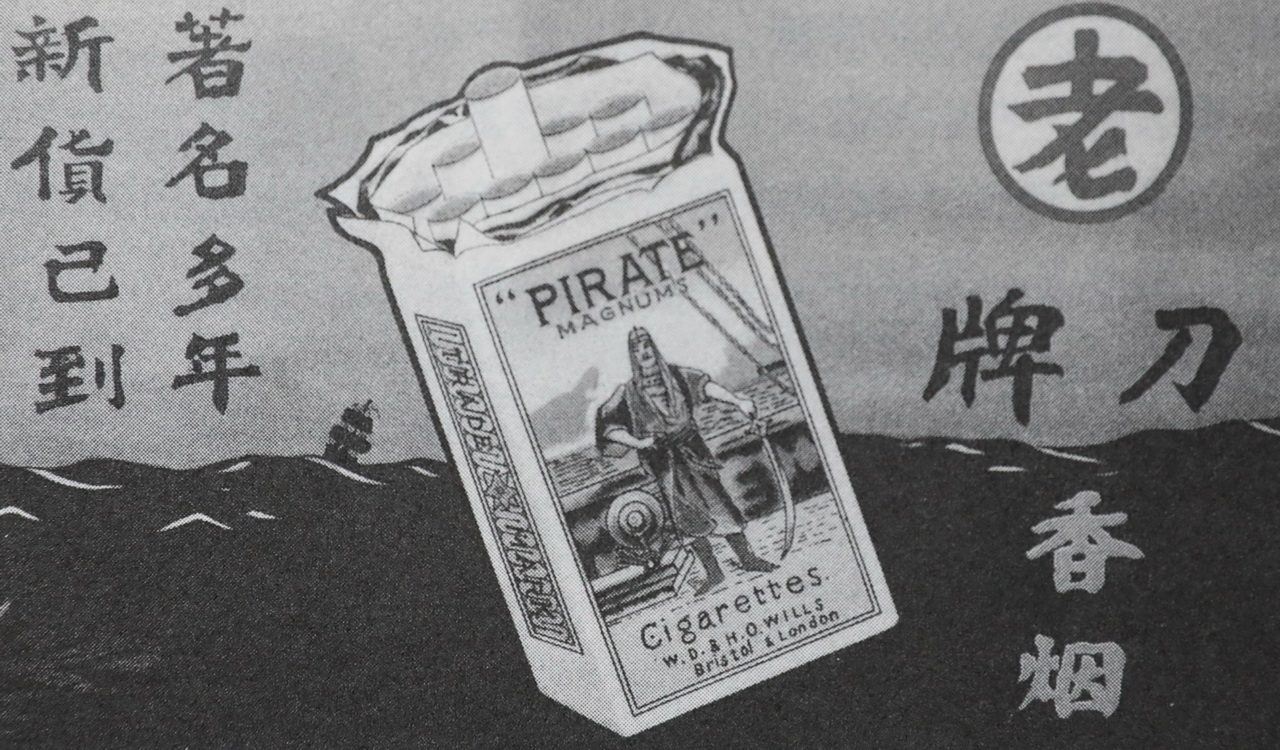 大武汉系列目录,大武汉系列之武汉通用机械厂