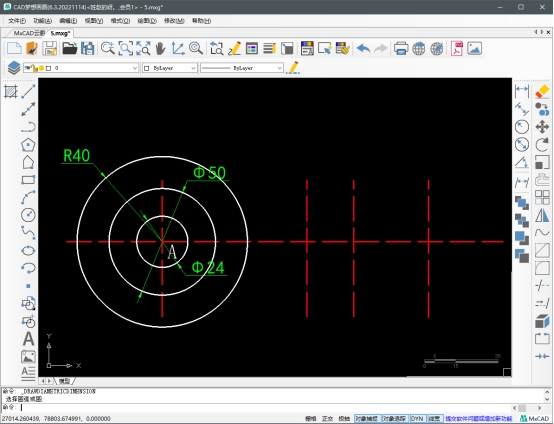 cad重复圆绘制机械图形,cad快速生成多个圆
