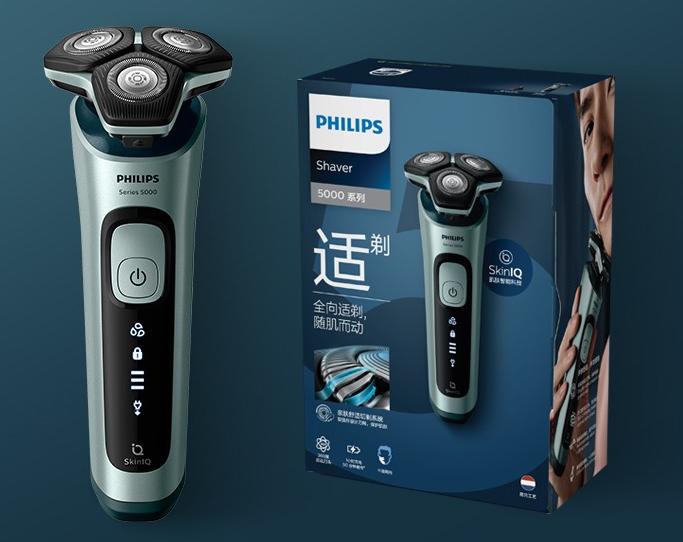 飞利浦剃须刀新款降价促销,飞利浦剃须刀已经这么优惠了吗