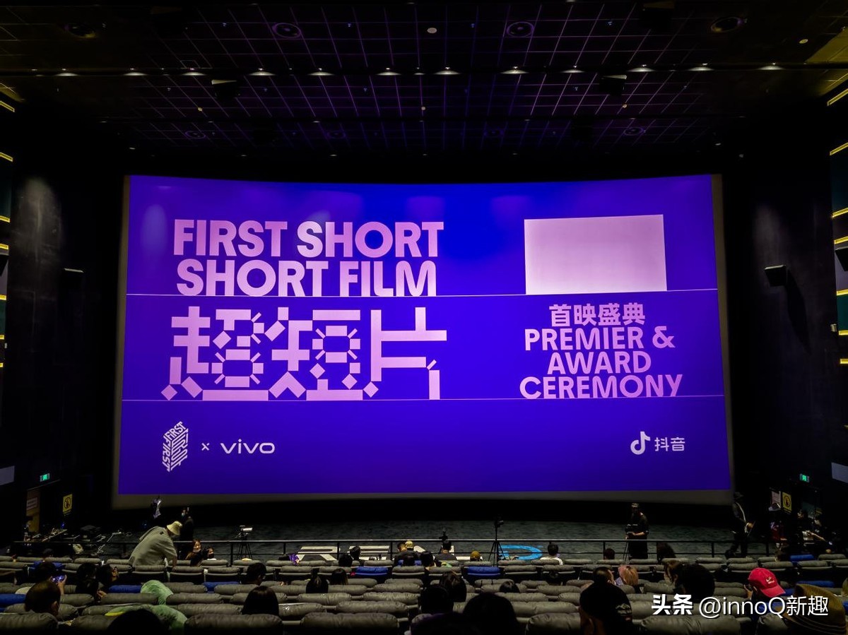 从技术到艺术·vivoX90Pro+的视频之“道”