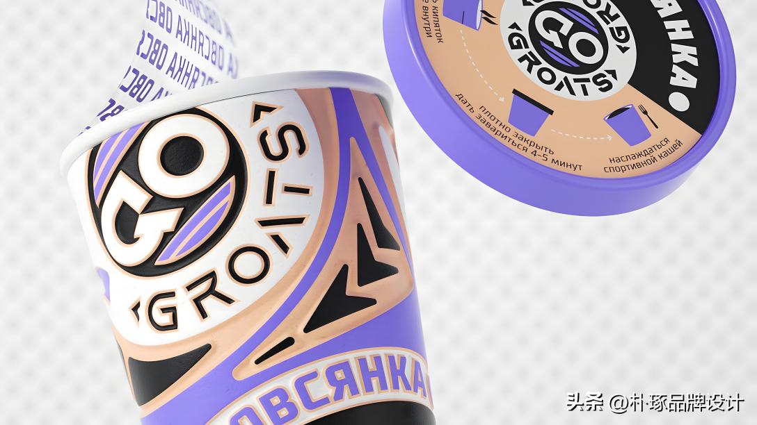 好的包装有意想不到的效果,好的包装提高产品档次