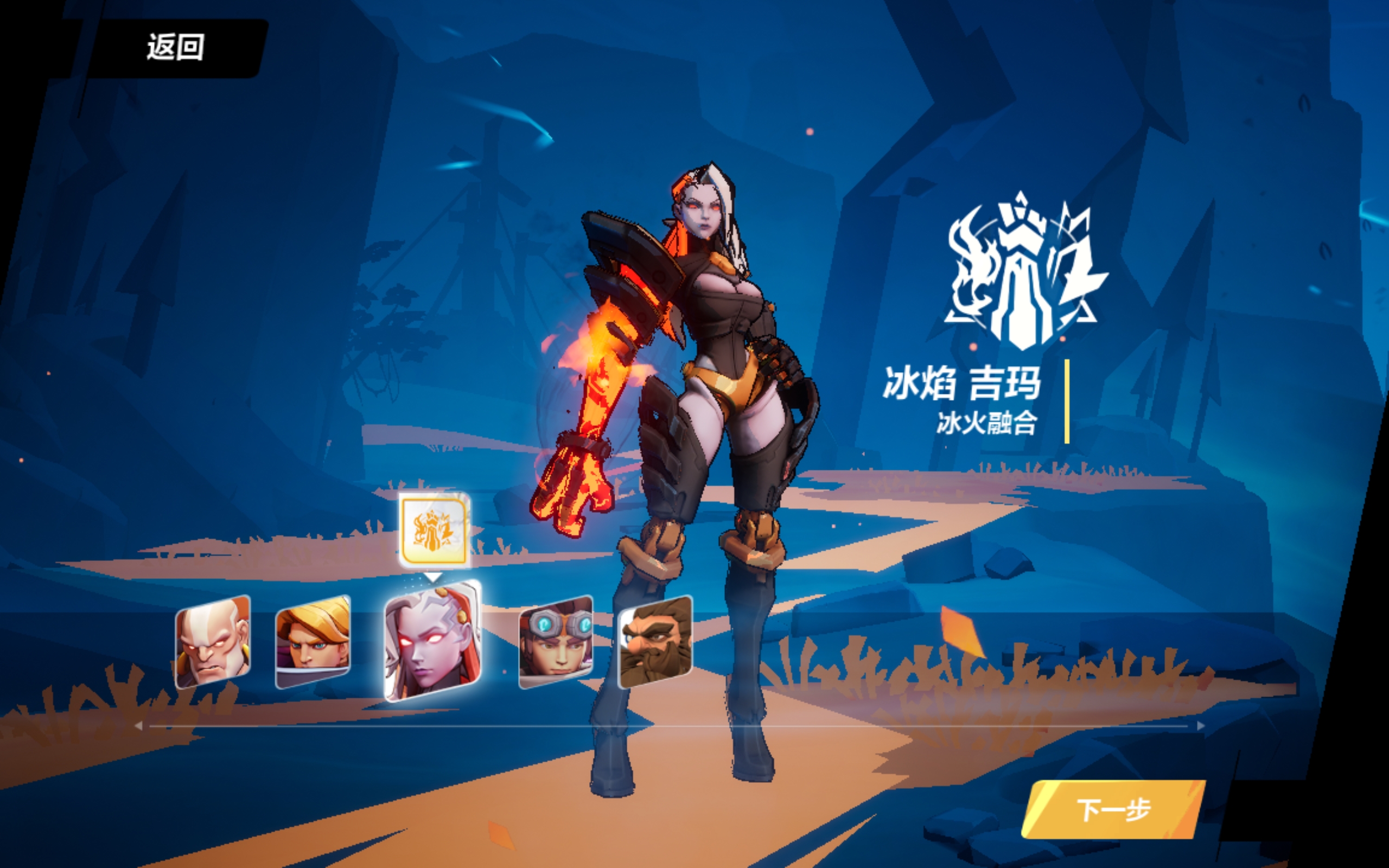 火炬之光暗黑手游对比,暗黑系的手游火炬之光