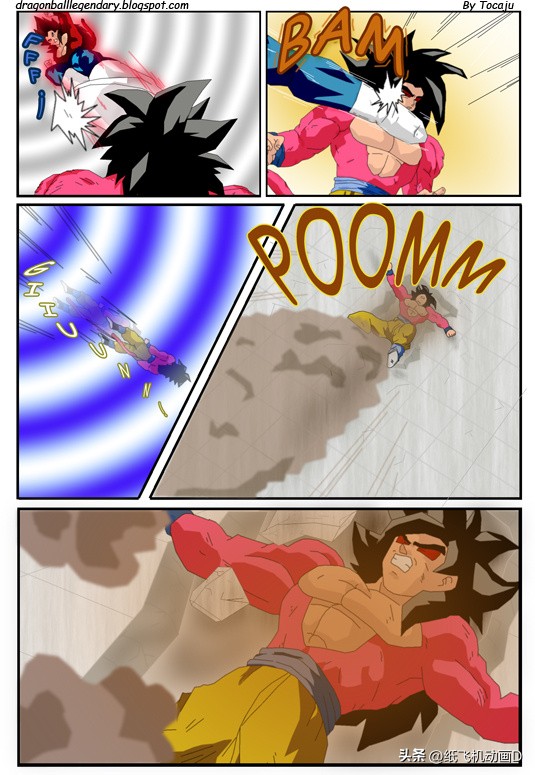 龙珠gt漫画悟空和贝吉塔合体,龙珠gt漫画1