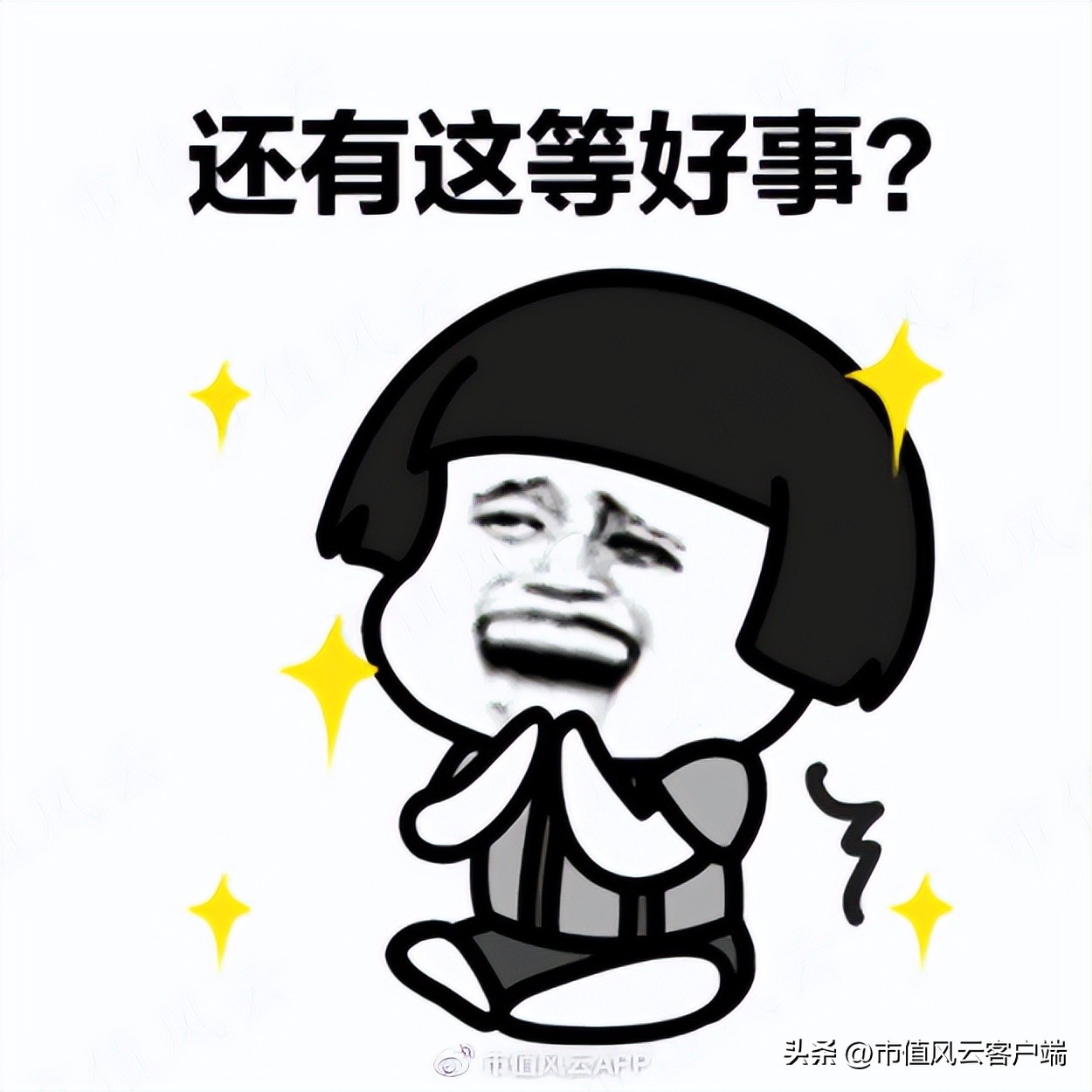 斯凯奇跑步鞋最新款,美国斯凯奇鞋子品牌大全