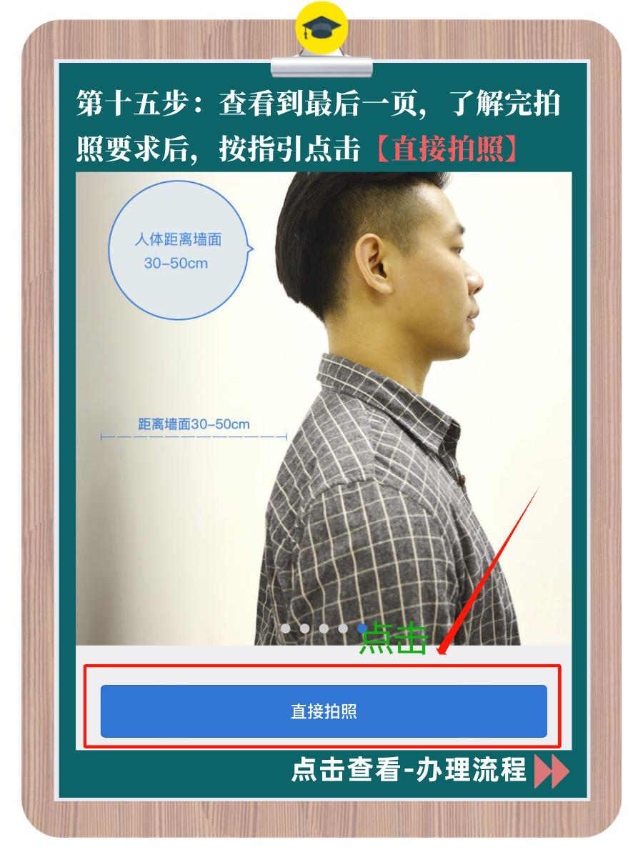 学徒制全日制大专学信网可查吗,学徒制全日制大专和统招大专区别